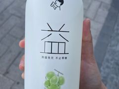 -喜茶(合肥中环城店)