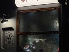 -Uncle Kosto科斯托·中东菜