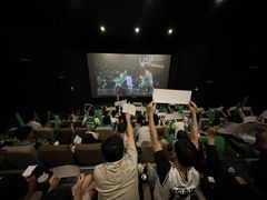-深影国际影城(学院南路店CGS中国巨幕店)