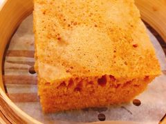 马拉糕-添好运点心专门店(深水埗店)