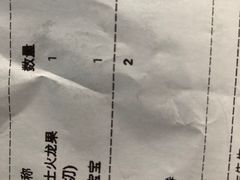 -奈雪的茶(优特汇店)