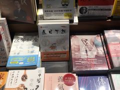 -方所(华润万象城店)