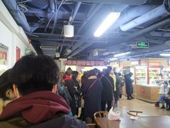 -安徽阜阳卷馍(西单店)