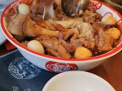 -好记馅饼(长白店)