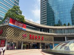 -顺风海鲜港(金玉兰店)