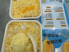 -满记甜品(苏州中心店)