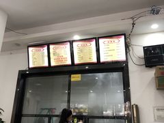 -骨鲜坊筒子骨粉