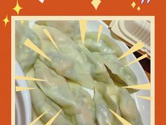 -喜家德虾仁水饺(百盛优客店)