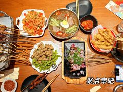 -聚点串吧·北京烧烤(赵登禹路店)