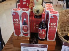 -北京张裕爱斐堡酒庄