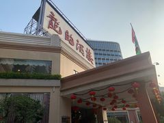 -龙的酒楼·手工早茶·顺德菜(近良路店)