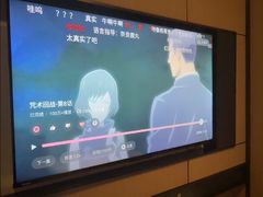 -蓉府金足印象(清江西路店)