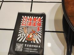 -肥汁米蘭香港米线(长宁来福士店)