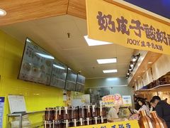 -张碗碗青海牛肉拉面(王城公园店)