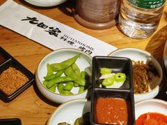 -九田家黑牛烤肉料理(华侨城店)