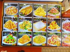 -春花民族美食(佳木斯总店)