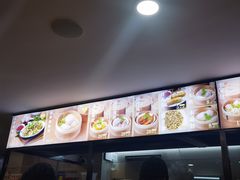-黄则和花生汤(中山路店)