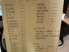 -TODAY(环城东路店)