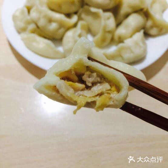 正宗东北饺子馆