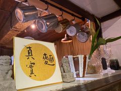 -仙峰天然面包(迎宾路店)