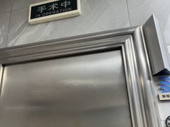 -半岛宠物医院24小时(白果林店)