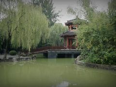 -西安市长乐公园