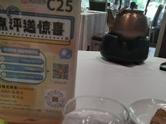 -南宁荔园维景国际酒店·荔园中餐厅