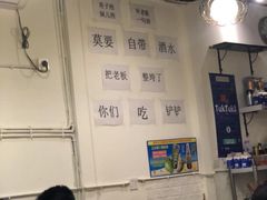 -周幺妹重庆老火锅(银泰城总店)