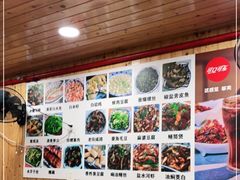 -洞天食府(北大街店)