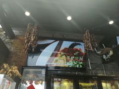 -老地方猫儿面(磁器口店)