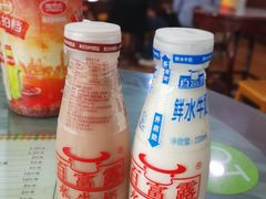 -百富露(跃龙北路店)