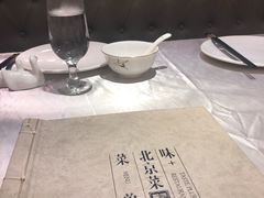 -味+新京宴·烤鸭·北京菜(创意谷店)