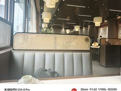 -七采菌园·野生菌石锅鱼(环城北路店)