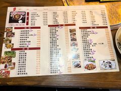 菜单-老兵土菜馆徐州味道(淮海环球港店)