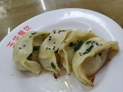 -玉华饮食店(茅台路店)