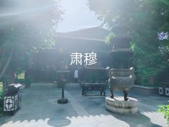 -湘子庙