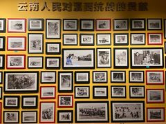 -陆军讲武堂旧址