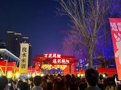 -燕莎友谊商城(亮马桥店)