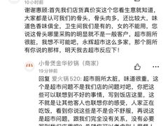-小骨煲金华砂锅(转塘金街美地店)