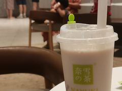-奈雪的茶(永嘉天地东百城店)