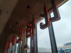 -比格比萨自助(宝山日月光店)