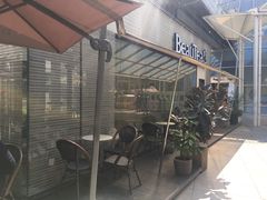 -BeauTea水仙(coco park店)