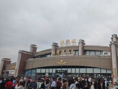 -鼓浪屿内厝澳码头(轮渡站)
