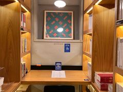 -思南书局(复兴中路店)