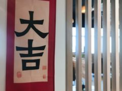 -上海和展广汽丰田4S店(老闵行店)