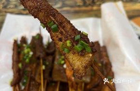 Yangji Guifei Special Pork Belly