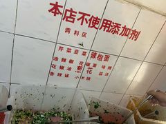 -文山荷鲜居(翠湖店)