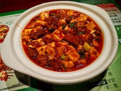 -清真·老兰家(兴善寺西街总店)