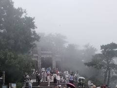 -含鄱口