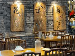 -花溪雨·森林餐厅(石基店)